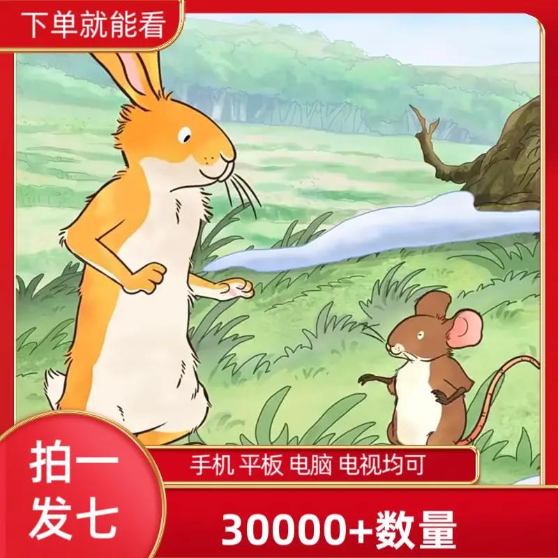 影视剪辑教学01-剪辑详细课程+影视任务变现【2章30节】-咪琪餐饮