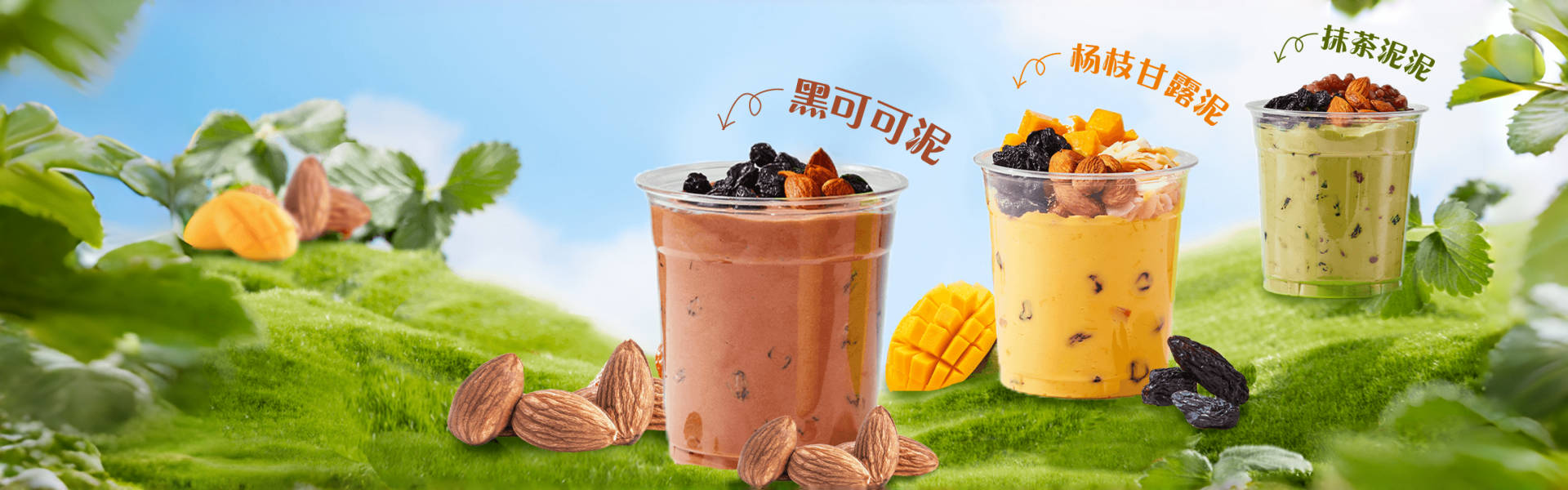 咪琪餐饮-优秀餐饮培训基地